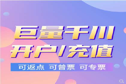 跨境贸易中信息流代理的挑战与应对策略
